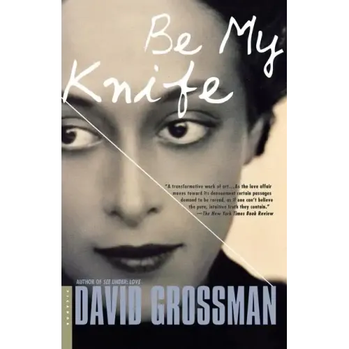 Be My Knife - Paperback