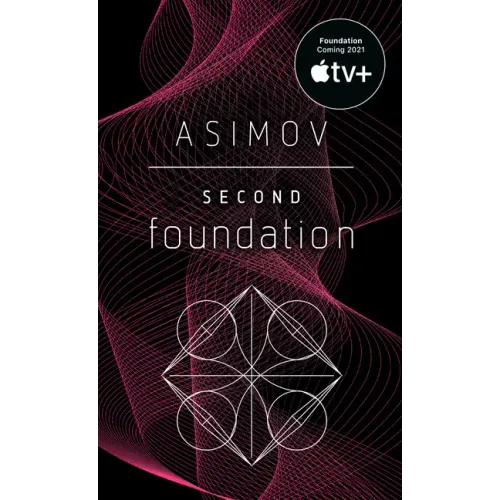 Second Foundation - Paperback