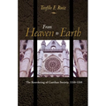From Heaven to Earth: The Reordering of Castilian Society, 1150-1350