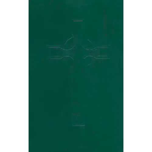 Book of Occasional Services - Paperback