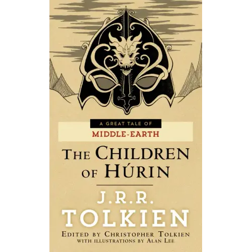 The Children of Húrin - Paperback