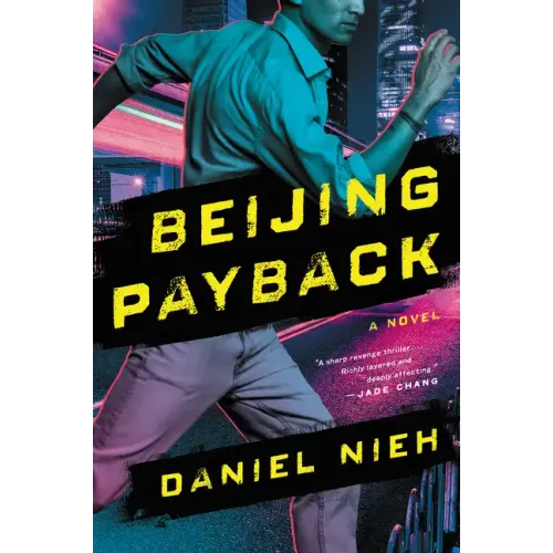 Beijing Payback - Paperback