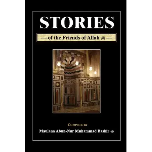 Stories of the Friends of Allah - Paperback