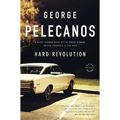 Hard Revolution - Paperback