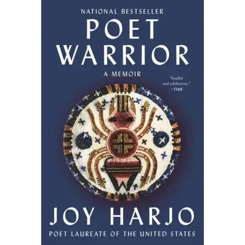 Poet Warrior: A Memoir - Paperback