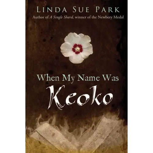 When My Name Was Keoko - Paperback