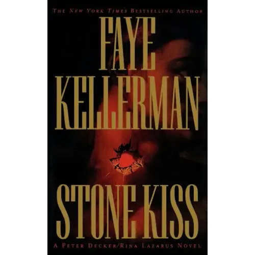 Stone Kiss - Hardcover
