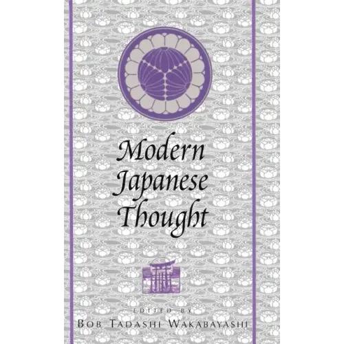 Modern Japanese Thought - Hardcover
