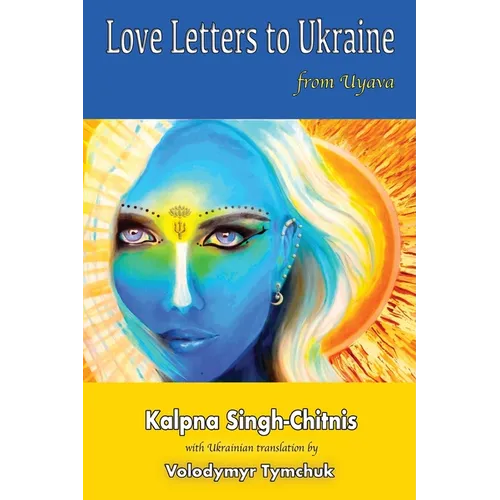 Love Letters to Ukraine from Uyava: Любовні листи до Ук - Paperback