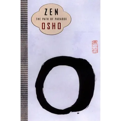 Zen - Paperback