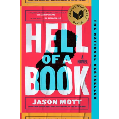 Hell of a Book: National Book Award Winner - Paperback