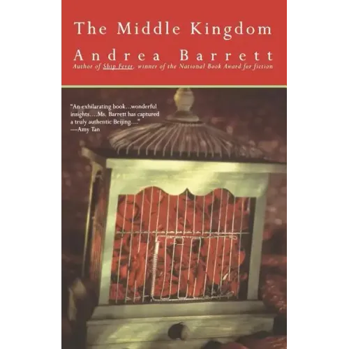 Middle Kingdom - Paperback