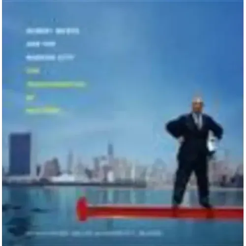 My Father Before Me: How Fathers and Sons Influence Each Other Throughout Their Lives - Hardcover