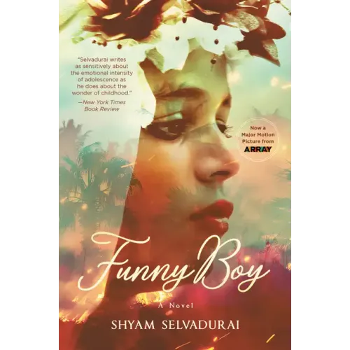 Funny Boy - Paperback