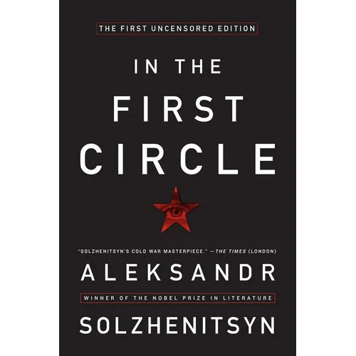 In the First Circle: The First Uncensored Edition - Paperback