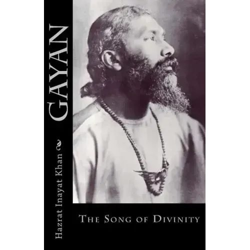 Gayan: The Song of Divinity - Paperback