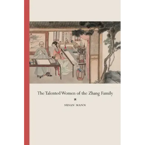 The Talented Women of the Zhang Family - Paperback