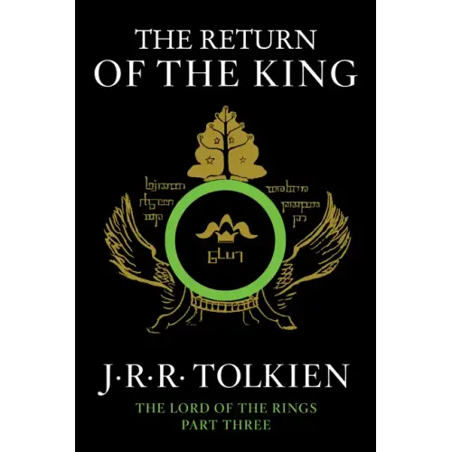 The Return of the King, 3: Being the Third Part of the Lord of the Rings - Paperback
