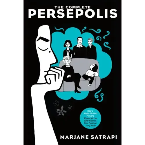 The Complete Persepolis: Volumes 1 and 2 - Paperback