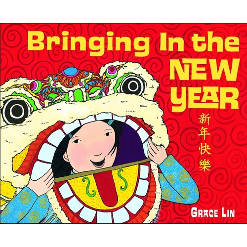 Bringing in the New Year - Hardcover