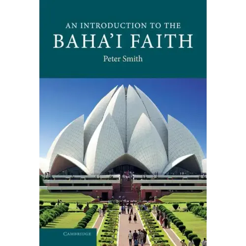 An Introduction to the Baha'i Faith