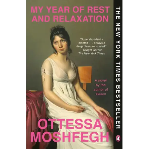 My Year of Rest and Relaxation - Paperback