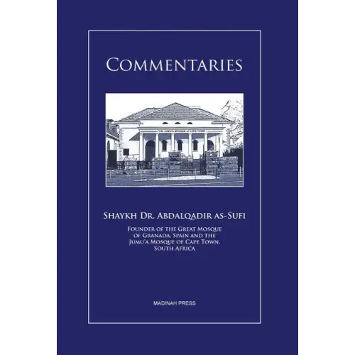 Commentaries - Hardcover
