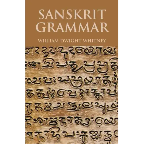 Sanskrit Grammar - Paperback
