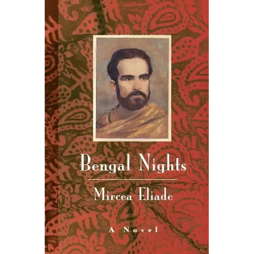 Bengal Nights - Paperback