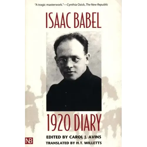 1920 Diary - Paperback
