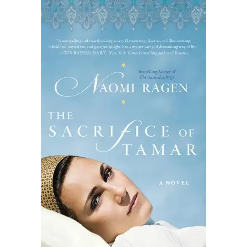 The Sacrifice of Tamar - Paperback