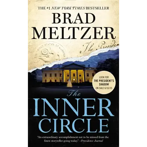The Inner Circle - Hardcover