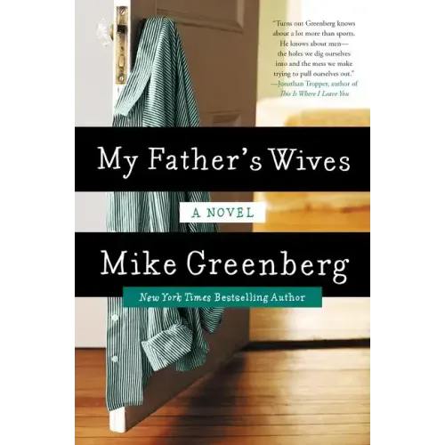 My Father's Wives - Paperback