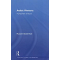 Arabic Rhetoric: A Pragmatic Analysis