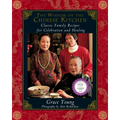 The Wisdom of the Chinese Kitchen: Classic Family Recipes for Celebration and Healing