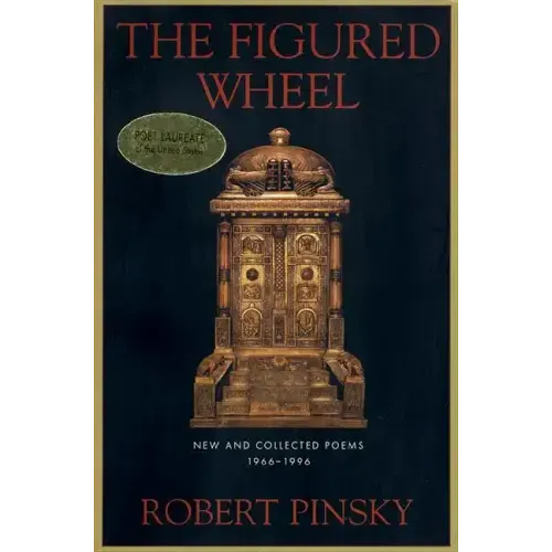 The Figured Wheel - Paperback
