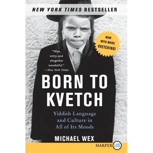Born to Kvetch - Paperback