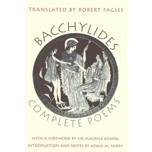 Complete Poems - Paperback