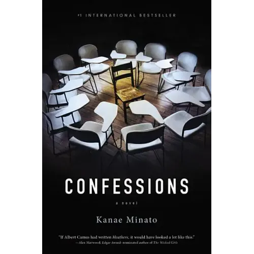 Confessions - Paperback
