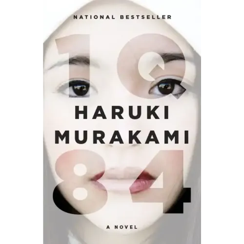 1Q84 - Paperback