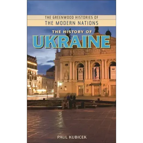 The History of Ukraine - Hardcover