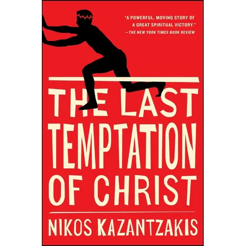 The Last Temptation of Christ - Paperback