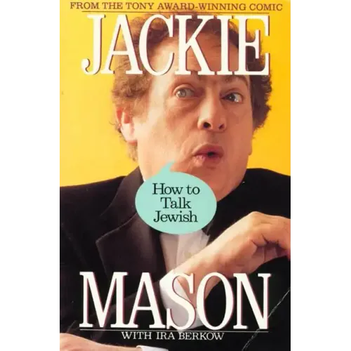 How to Talk Jewish - Paperback