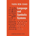 Language and Symbolic Systems