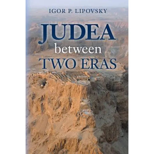 Judea between Two Eras