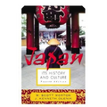 Japan: Its History and Culture