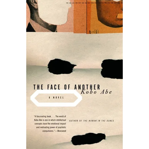 The Face of Another - Paperback