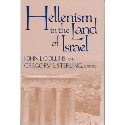 Hellenism in the Land of Israel - Paperback