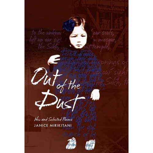 Out of the Dust - Paperback