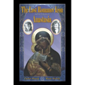 The Lost Romanov Icon and the Enigma of Anastasia